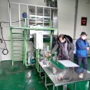 칠갑산 꿀농원 이미지