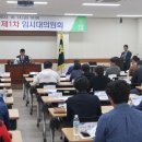 위미농협 하나로마트 이미지