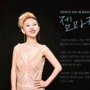 선흘 정원 이미지