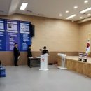 광주광역시 국민생활관 세미나실 | 빛나는 성과와 감동의 순간! 제106회 전국체육대회 광주광역시 선수단 해단식 성료_251125