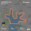 은파호수공원 9-1 이미지