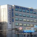 인천고용복지플러스센터 이미지