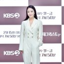 단아 이미지