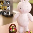 뜨리양