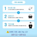 부산 놀거리 실내 이색데이트|경성대 룸카페 오티티시네마 | 주차, 시간, 할인