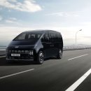 고속가스충전소 이미지