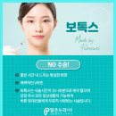 누리사랑의원 이미지