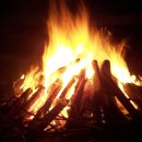 모닥불 이미지