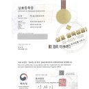 유레카피부과의원 이미지