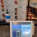 강산에청과