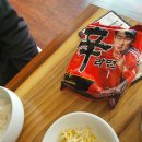 양가네송탄부대찌개