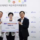 효성이네 이미지