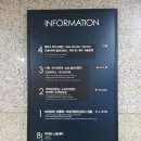 엘파소