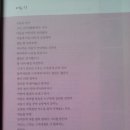 목련미용실 - 전주시 완산구 | 목련미용실