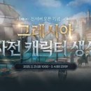 주식회사 월드피스 이미지