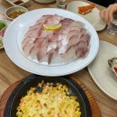 고우리수산 이미지