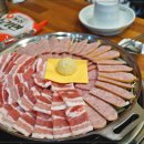 개운하고 담백한 이미지