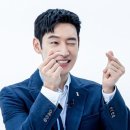 엘린헤어