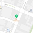 매머드익스프레스고색 이미지