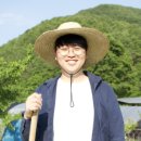 형주농장 네이버블로그