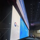 라움컴퍼니 | [국세청 매뉴얼 기반] 체납관리단 전화상담스킬 교육 개발 및 진행_교육 후기 (설지원 강사)