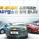 안전광고기획 이미지