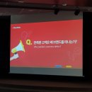 브랜드아카데미 이미지