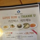 케이.피.레스토랑 이미지