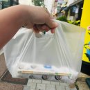 히가김밥 이미지