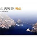 레너지스 이미지