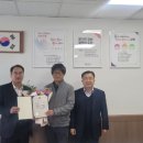진영유통 이미지