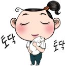 스타벅스인천구월아시아드점 이미지