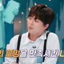 아이큐25시 이미지
