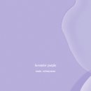 퍼플톡(주) 이미지