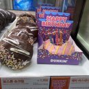 던킨도너츠암사역점 이미지