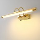 트랜디 조명 이미지