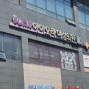 아이오라여성의원 이미지