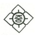 성당중학교 이미지