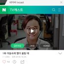 153팜 이미지