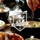 동명근린공원(축구장) 이미지