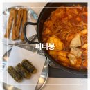 북부두름길 이미지