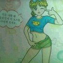 충남대학교 버스정류장 | 대전 궁동필라테스 충남대학교 정문 헬스장 필라테스...필라테스 유성점 / 필라테스 1:1 레슨 받은 후기