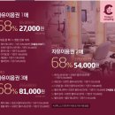 제이제이미용실 이미지