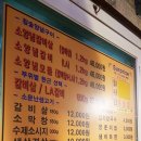 여가거가 이미지
