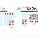 태림세탁소 이미지