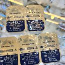 초롱안경콘택트 | 모이스처 원데이 브라운 후기 30+14p , 컬러렌즈추천...브라운 모이스처 브라운 비교 (안산예스안경콘택트)