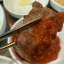 왕십리 연탄 주먹구이 | 익산 어양동 맛집 왕십리연탄주먹구이 삼겹살 주먹구이 껍데기 추천