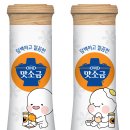 대상㈜ 이미지