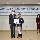 (주)호경에프씨