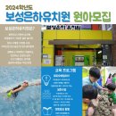 은하유치원 이미지